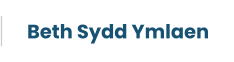 Beth Sydd Ymlaen