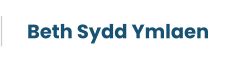 Beth Sydd Ymlaen
